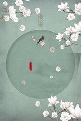 狼导航跳转进行中