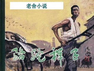 uu稀缺资源网站